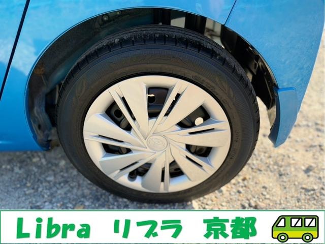 Миниатюра 35