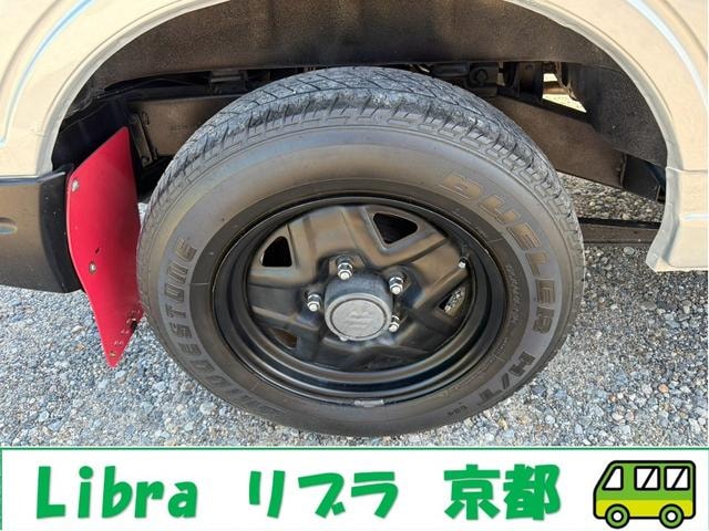Миниатюра 28