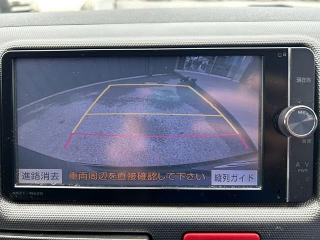Миниатюра 22