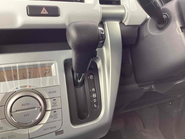 Миниатюра 44