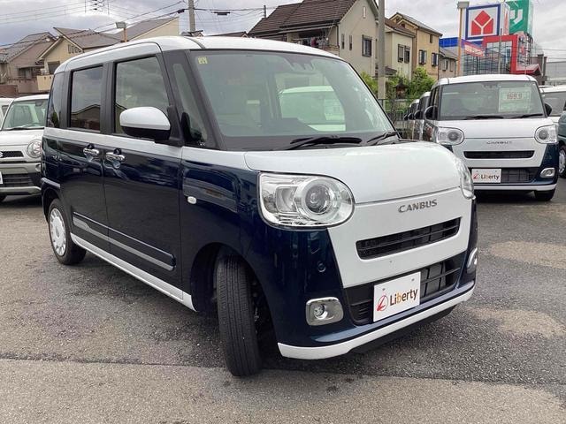 Миниатюра 7