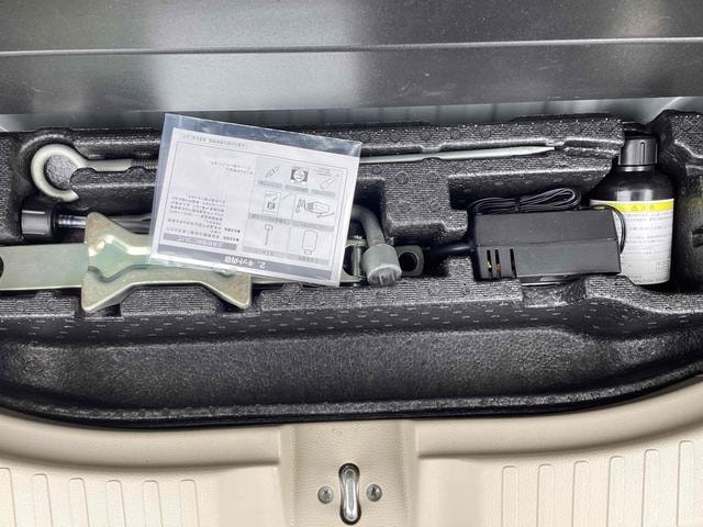 Миниатюра 24