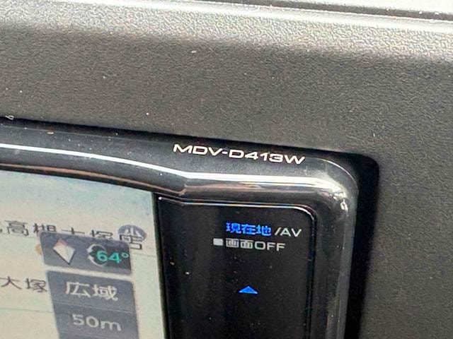 Миниатюра 54