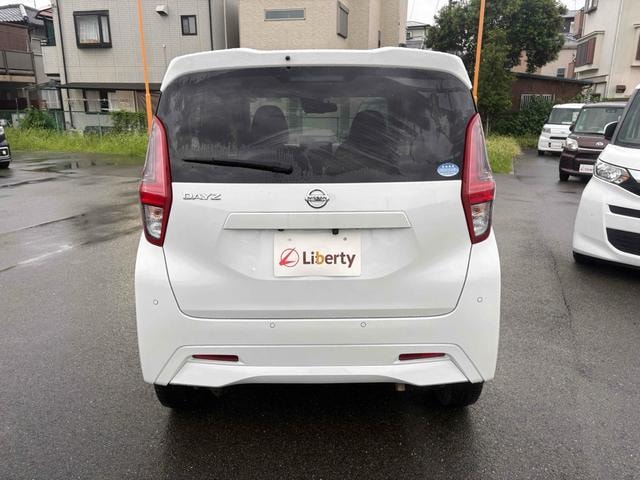 Миниатюра 7