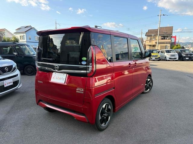Миниатюра 17