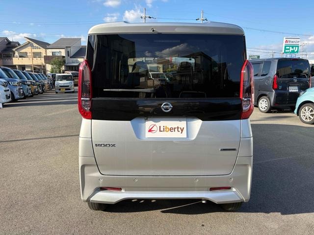 Миниатюра 16