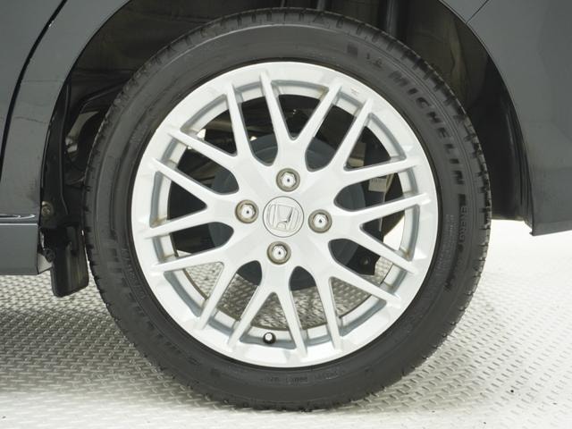 Миниатюра 35