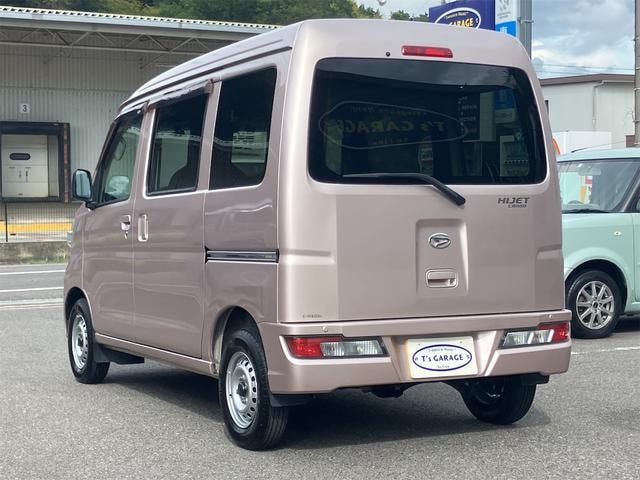 Миниатюра 8