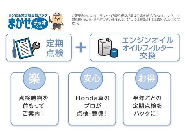 Миниатюра 40