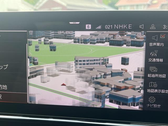 Миниатюра 44