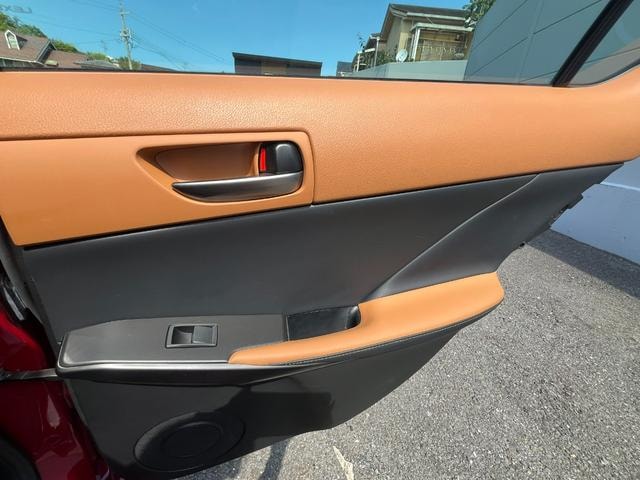 Миниатюра 20