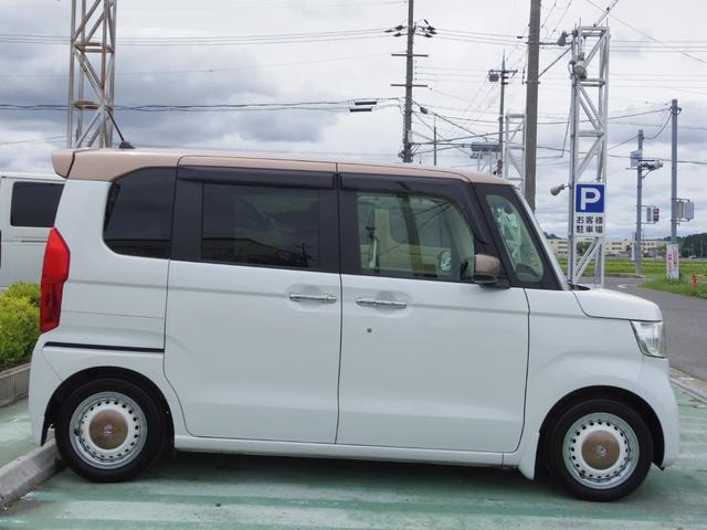 Миниатюра 47