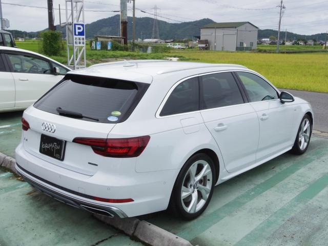 Миниатюра 54