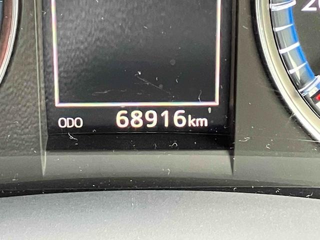Миниатюра 54