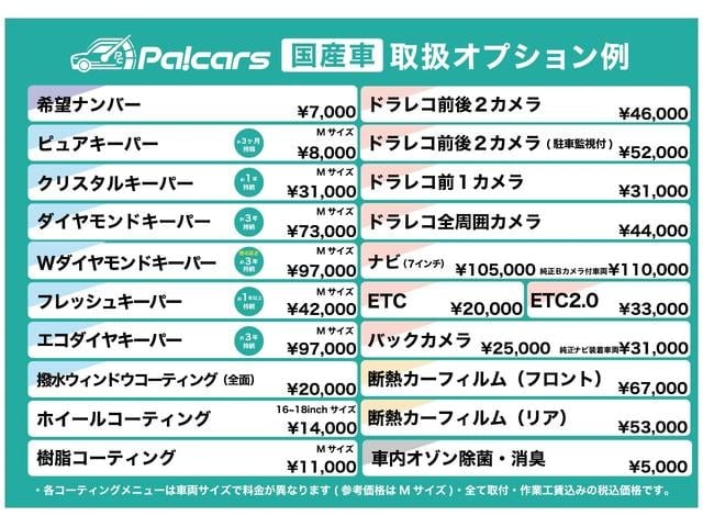 Миниатюра 70