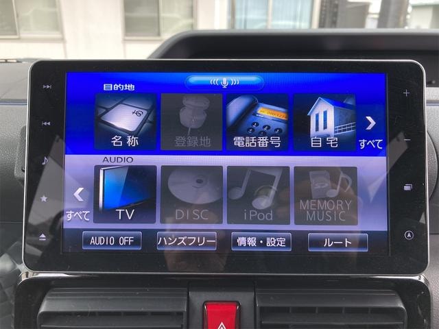 Миниатюра 10