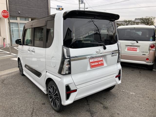 Миниатюра 18