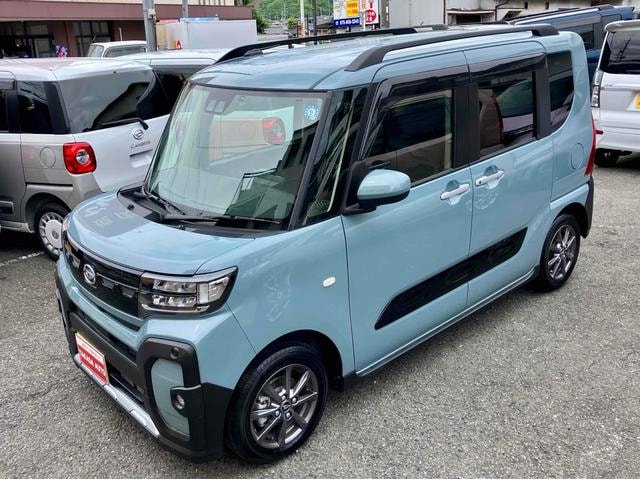 Миниатюра 17