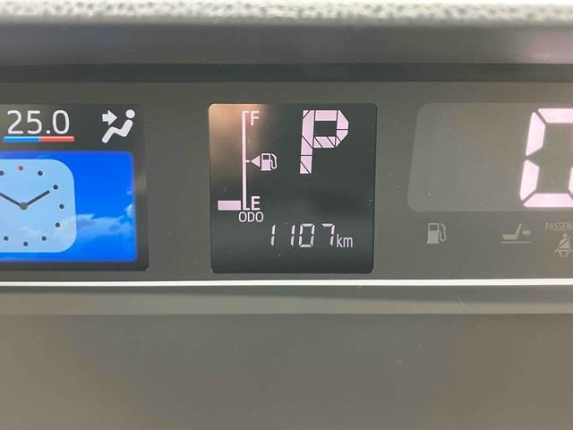 Миниатюра 54