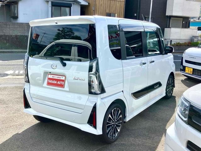 Миниатюра 15