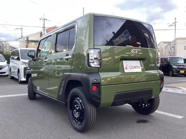 Миниатюра 20