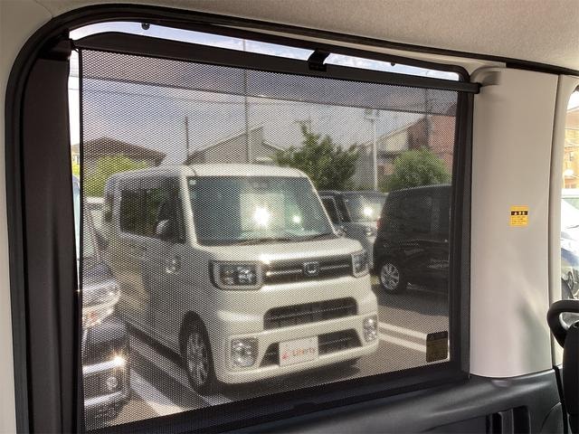 Миниатюра 31