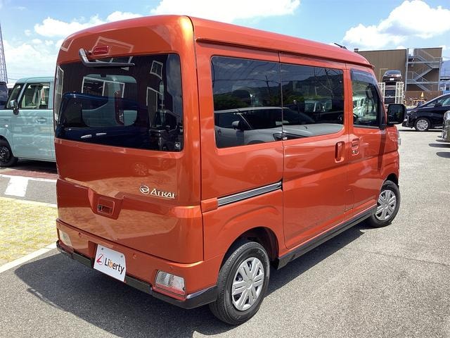 Миниатюра 28
