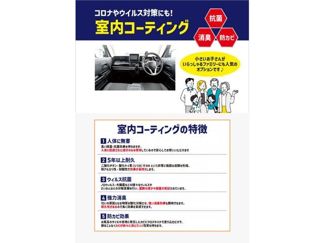 Миниатюра 80