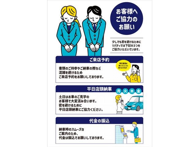 Миниатюра 71