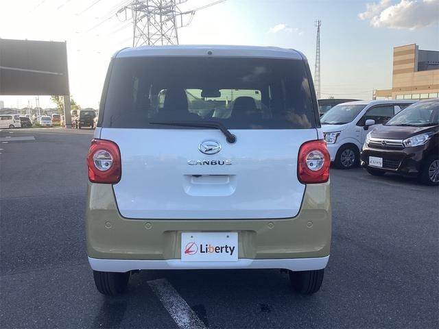 Миниатюра 16