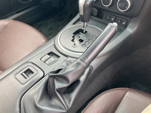 Миниатюра 17