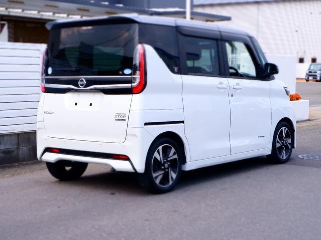 Миниатюра 11