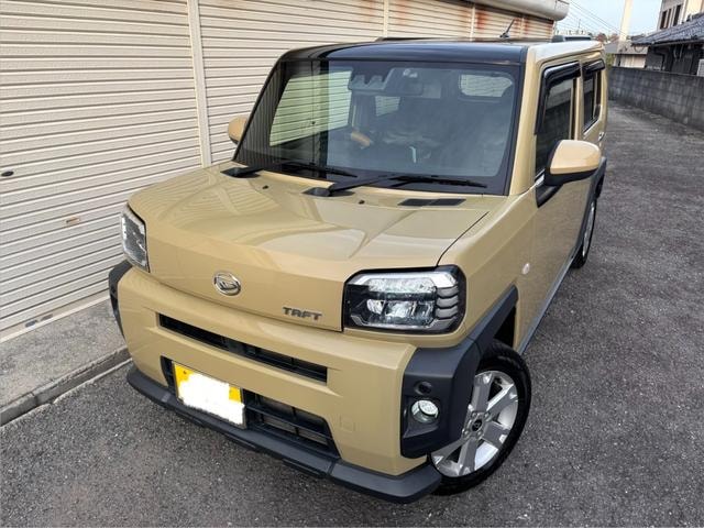 Миниатюра 17
