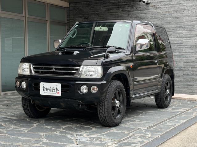 Миниатюра 52