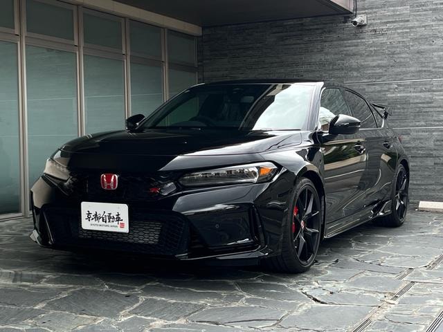 Миниатюра 68