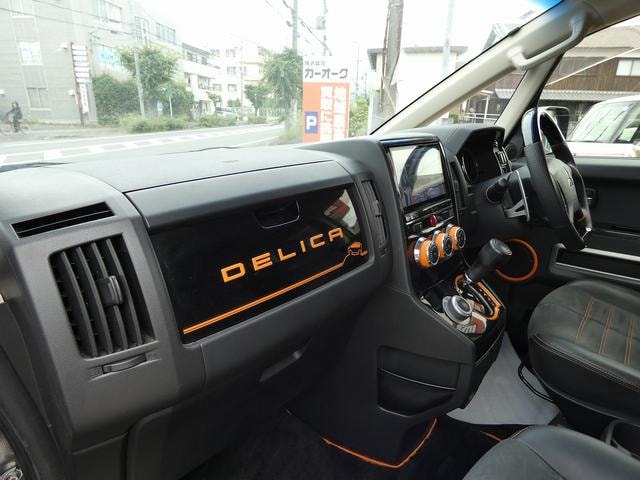 Миниатюра 37