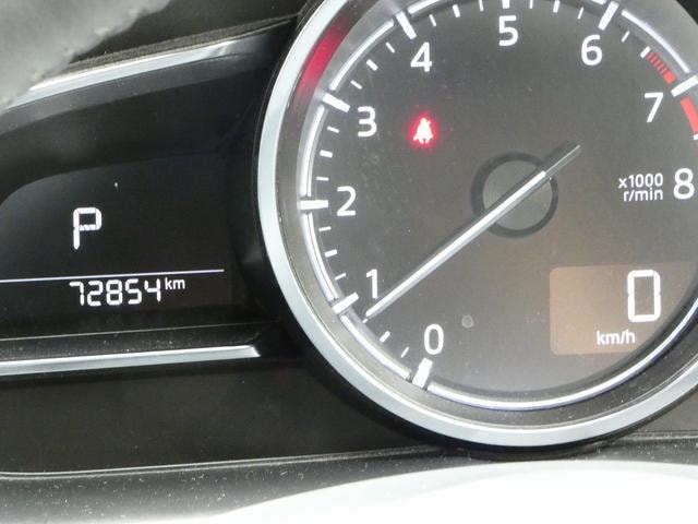 Миниатюра 46