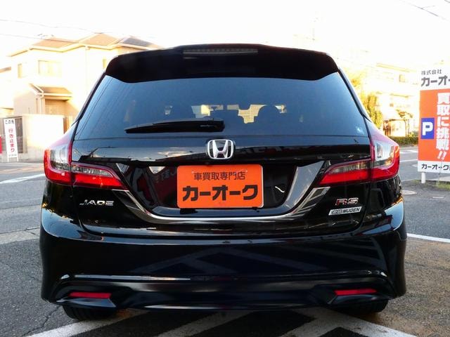 Honda JADE 2019 — фото автомобиля 1