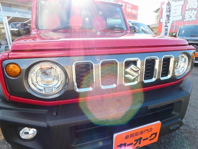 Миниатюра 20
