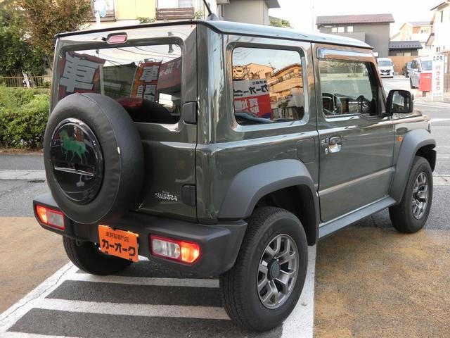 Миниатюра 11