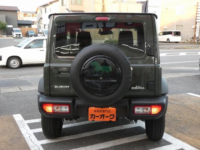 Миниатюра 14