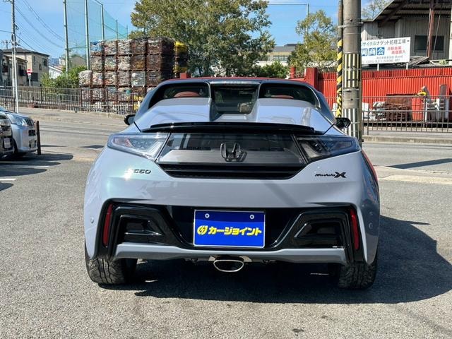 Миниатюра 39