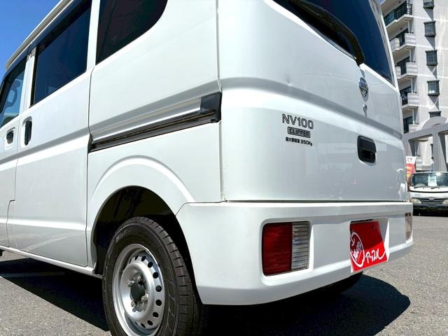 Миниатюра 22