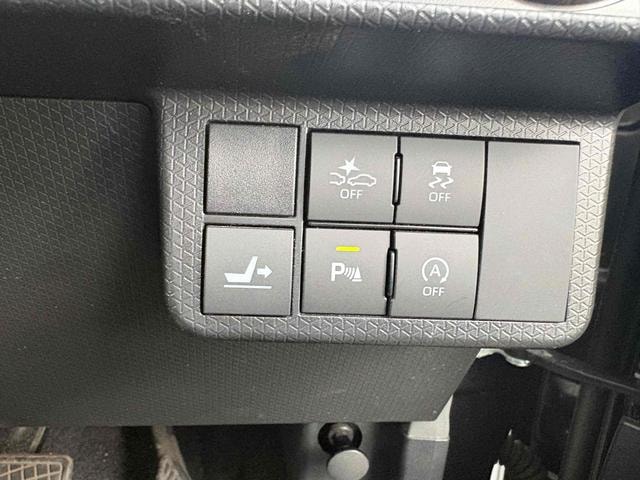 Миниатюра 11