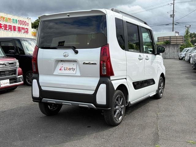 Миниатюра 15