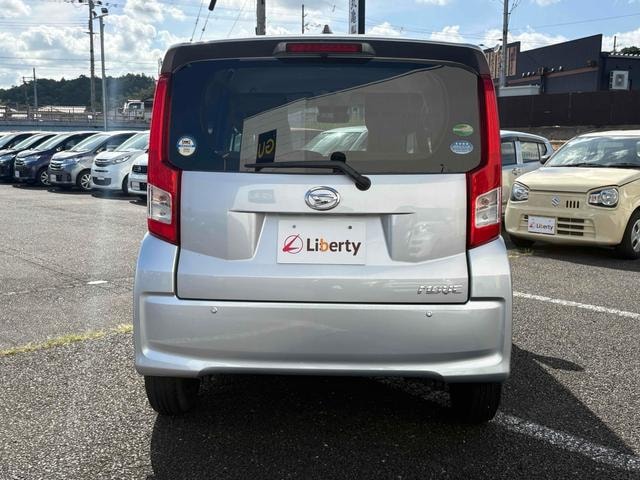 Миниатюра 18
