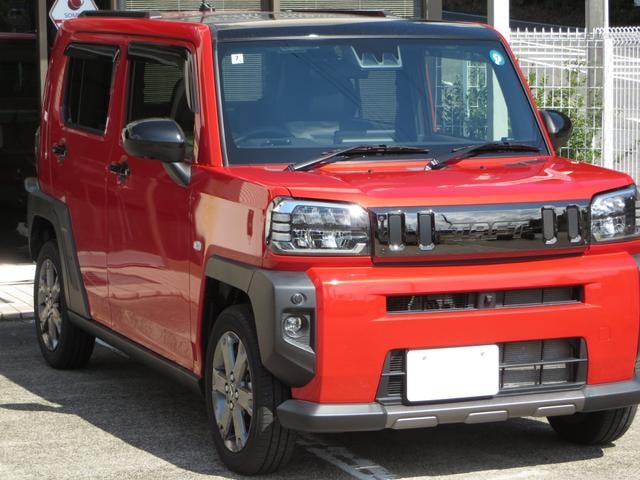 Миниатюра 12