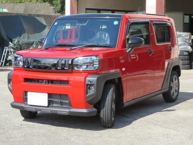 Миниатюра 22