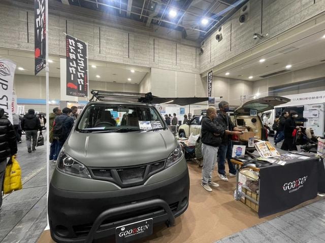 Миниатюра 11