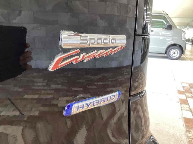 Миниатюра 38